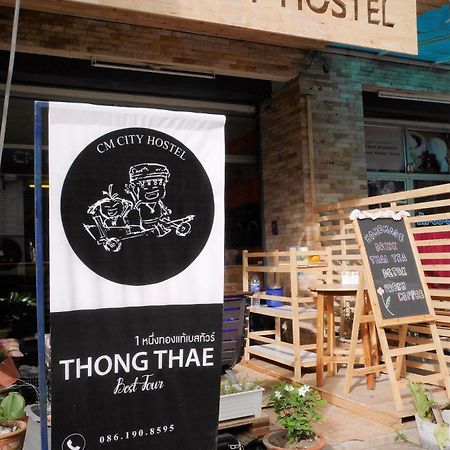 Cm City Hostel Chiang Mai Eksteriør bilde